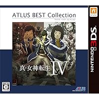 Amazon | 真・女神転生IV & FINAL ダブルヒーローパック - 3DS